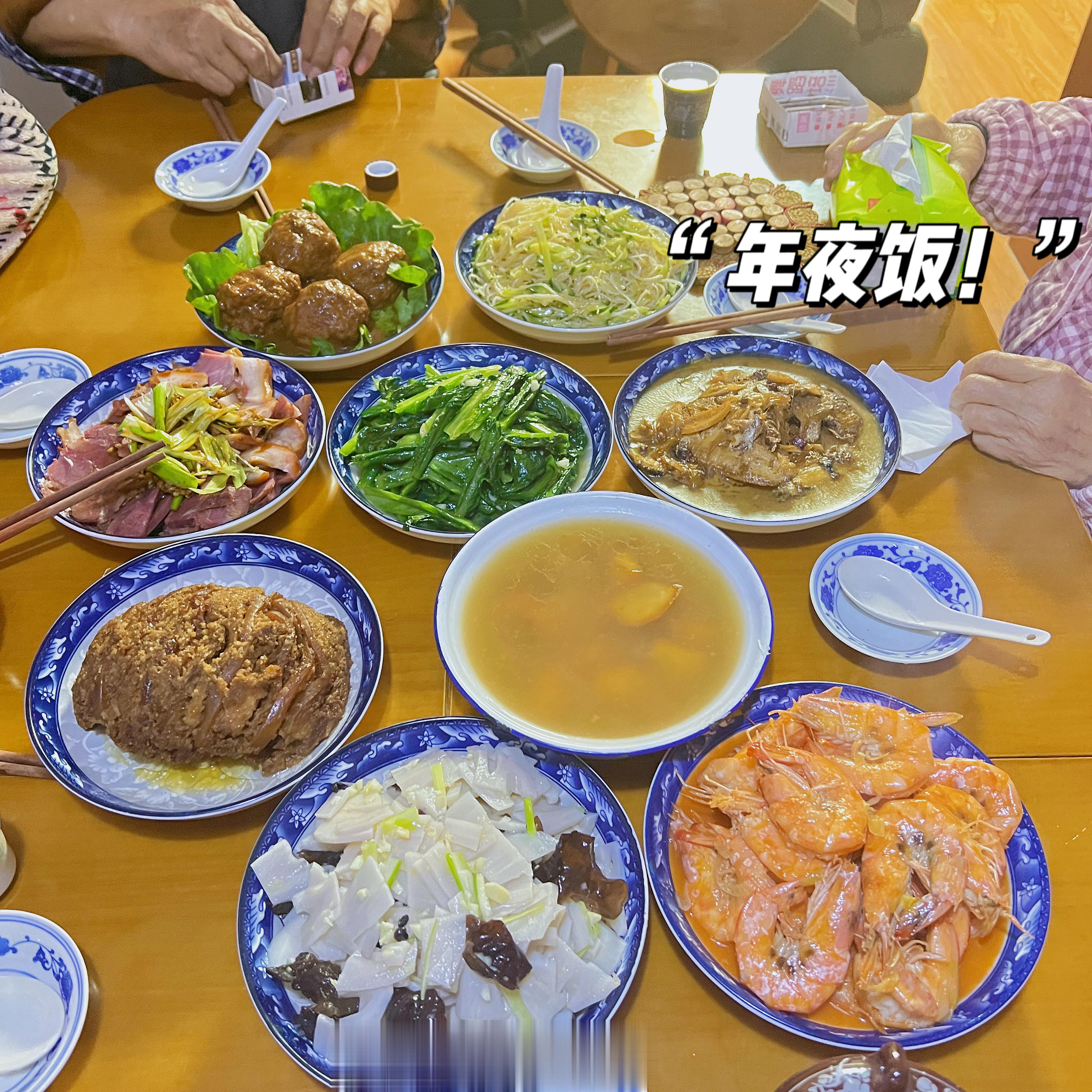 假期碎片🧩 新年开工 ​​​