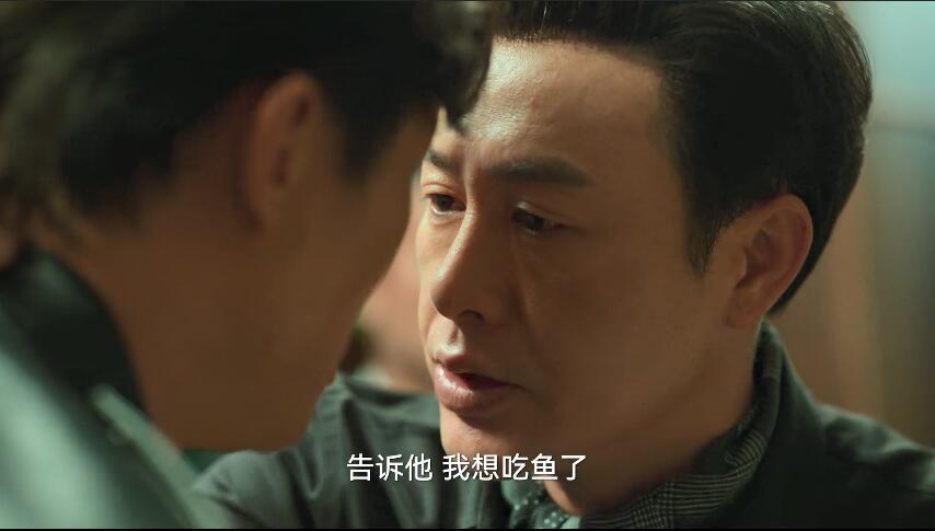 想想还真是的，要想往大了干有时候还真的养一个老默这样的人，不然想吃鱼的时候就比较