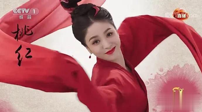今年春晚唐诗逸的水袖舞真是太美