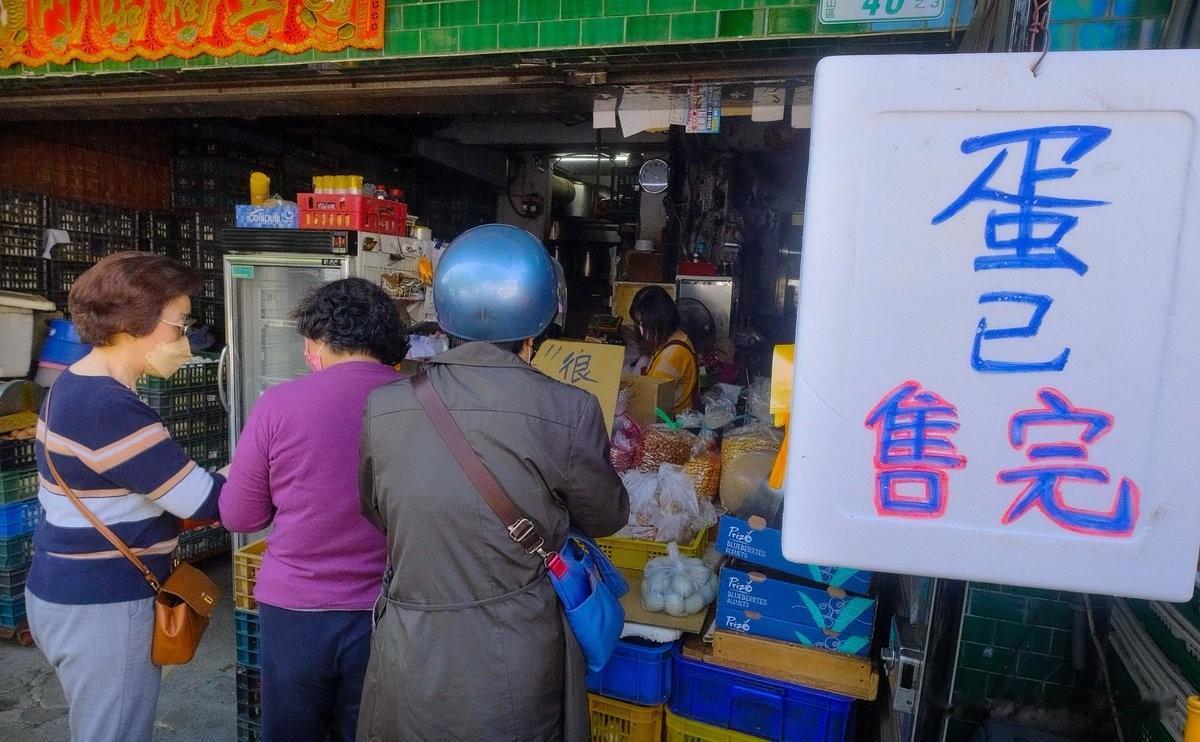 “台独”分子如果继续作恶，台湾地区缺的可不仅仅是鸡蛋了

台海局势现在被“台独”