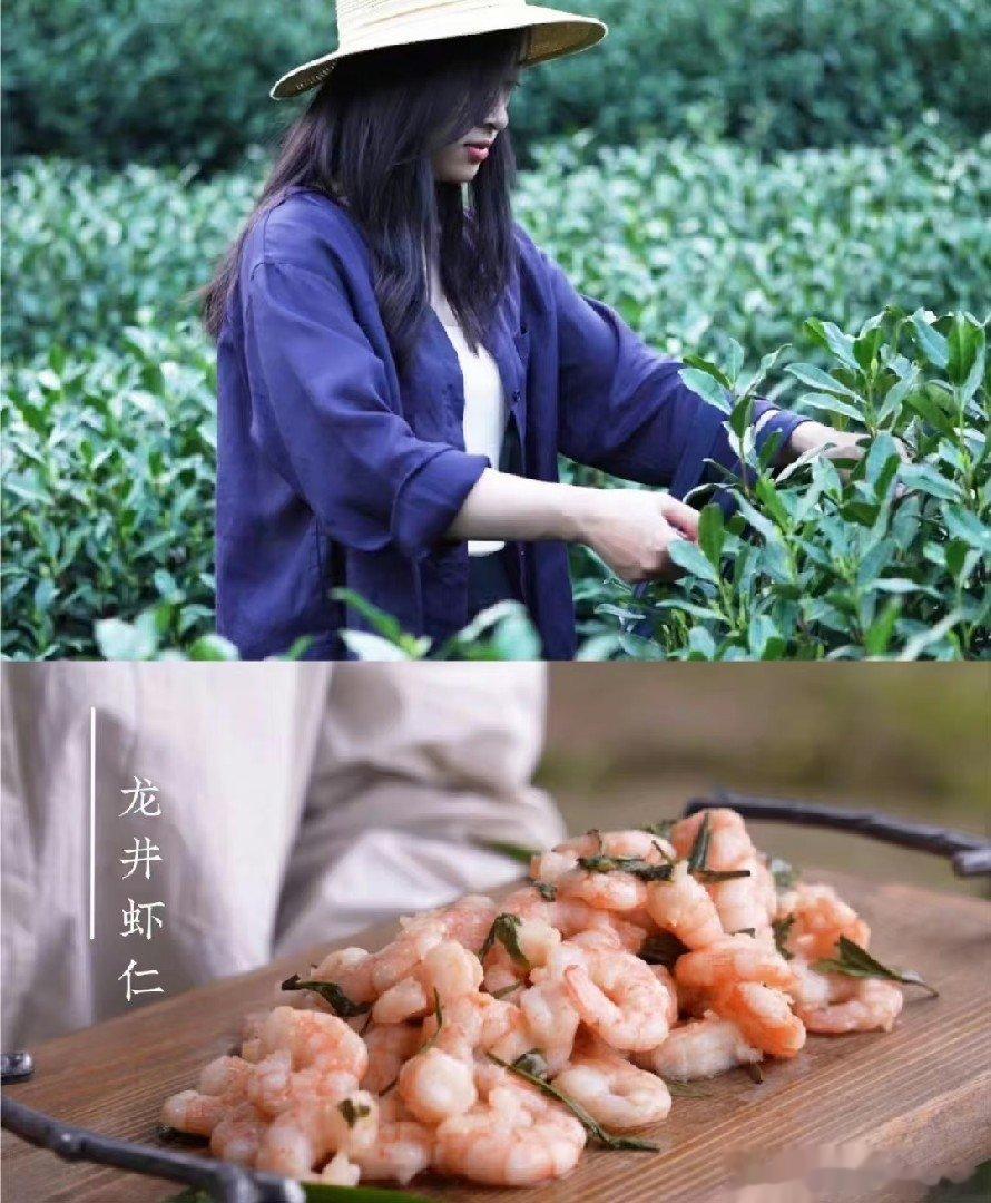 我吃过用茶叶炒的虾仁 ，真的会对虾味的鲜美更有一种提升，相辅相成的茶叶清香， 会