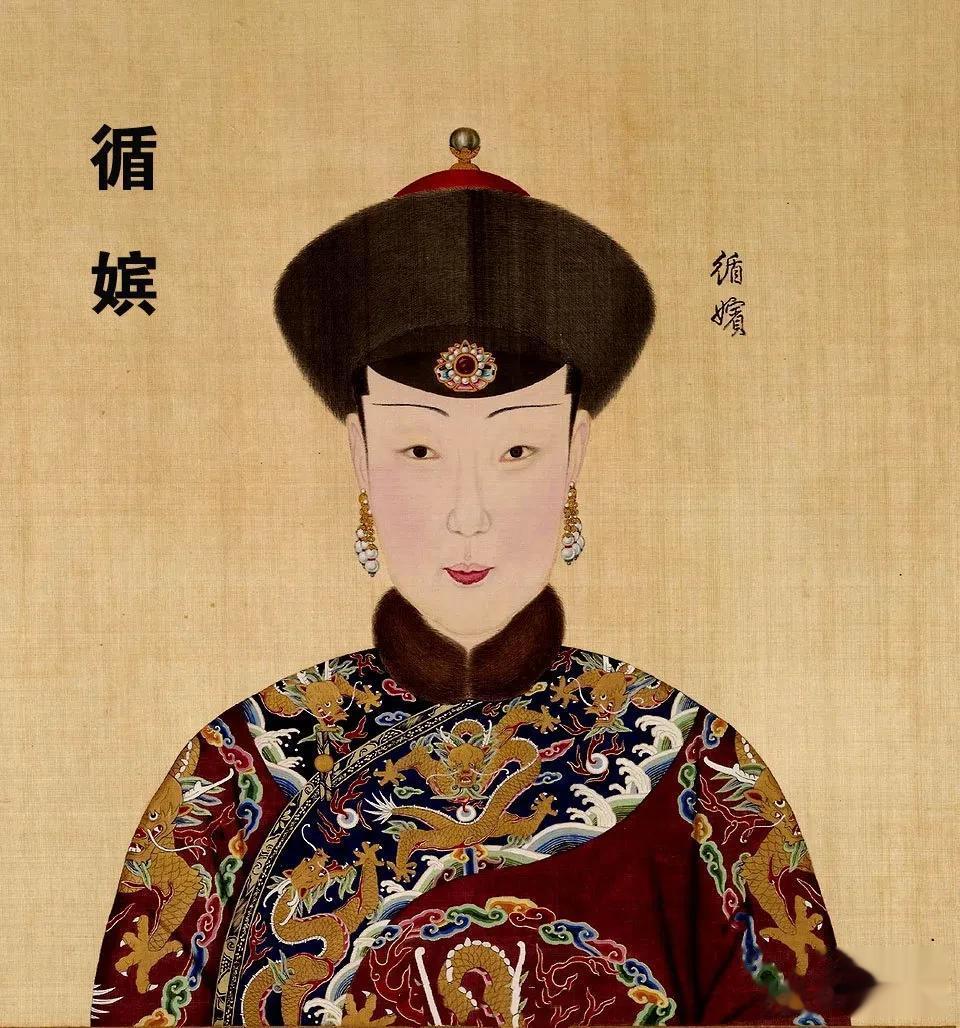 史馆中抄到这样一条档案：
“乾