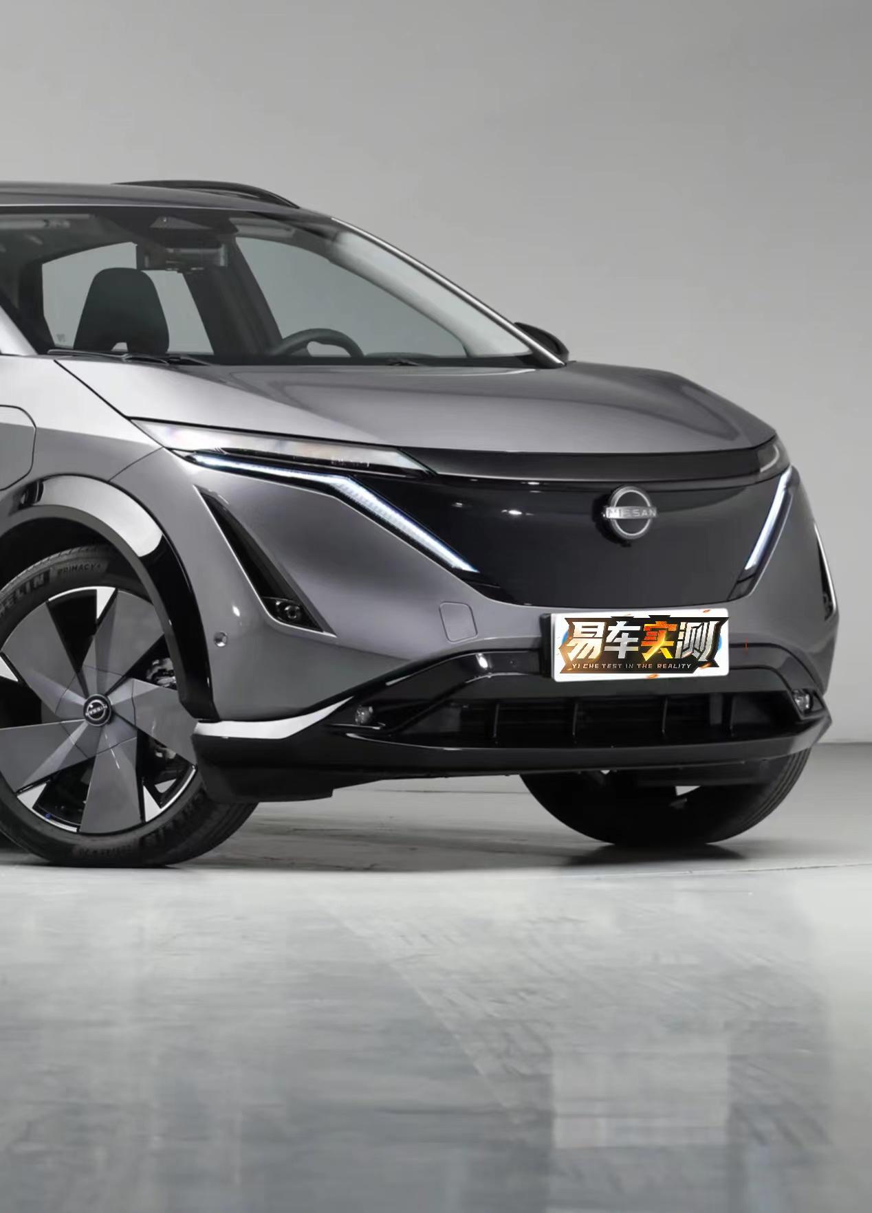 日本将大力发展新能源汽车，大趋势啊！最近日产推出了一款新的电动汽车，我感觉跟楼兰