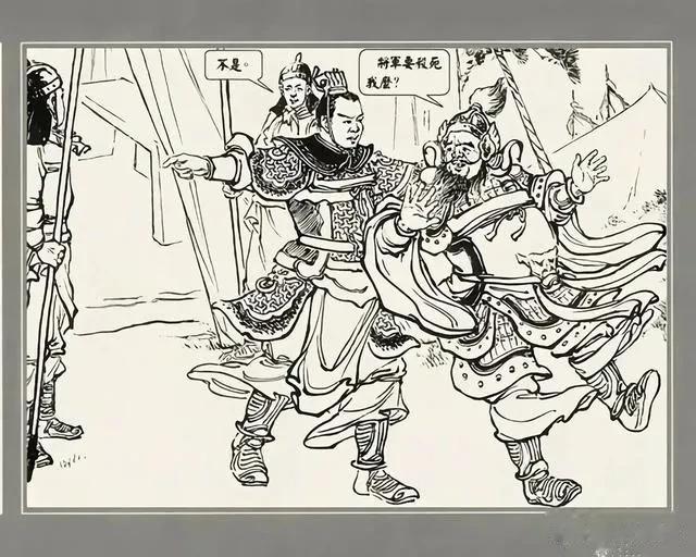 吕布抓纪灵“如提童稚”，说明了四点，几乎所有读者都忽视了。

《三国演义》是这么