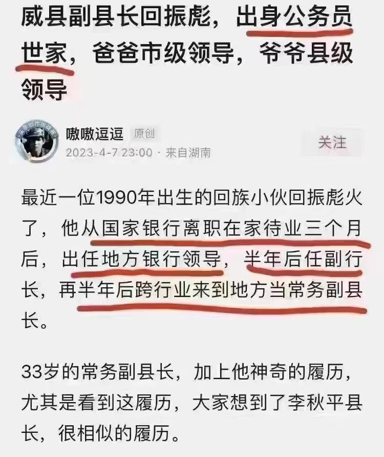 [给力]关于临床经方是加减还是不加减，个人认为，经方之所以叫经方，是经过千锤百炼