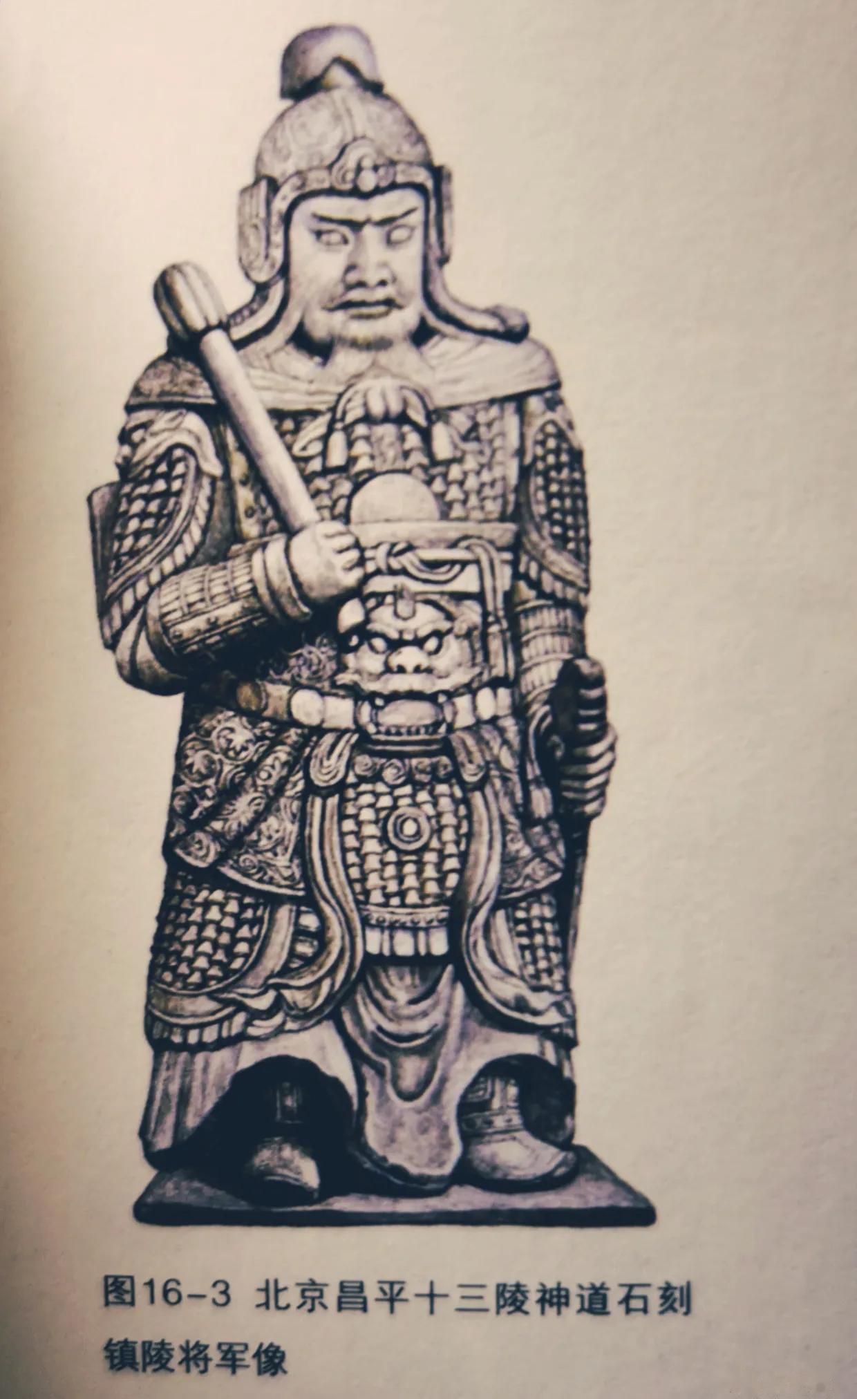古代冷兵器科普——如果真实历史上的岳云的兵器，真有一柄铁锤，那么我可以肯定，他的