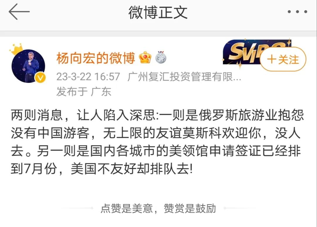 挺佩服那些现在还在排队去美国的人，这都什么时候了，真的不担心有去不回吗？现在去美