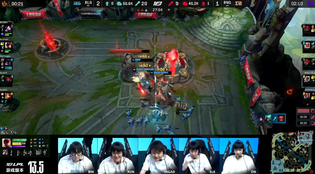 恭喜BLG3比1淘汰了RNG晋级下一轮去面对WBG！！！
其实RNG这边和BLG