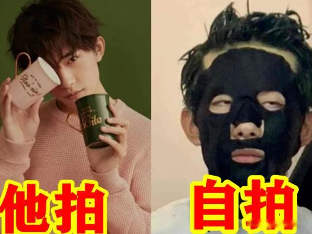 明星他拍VS自拍，躲过薛之谦，