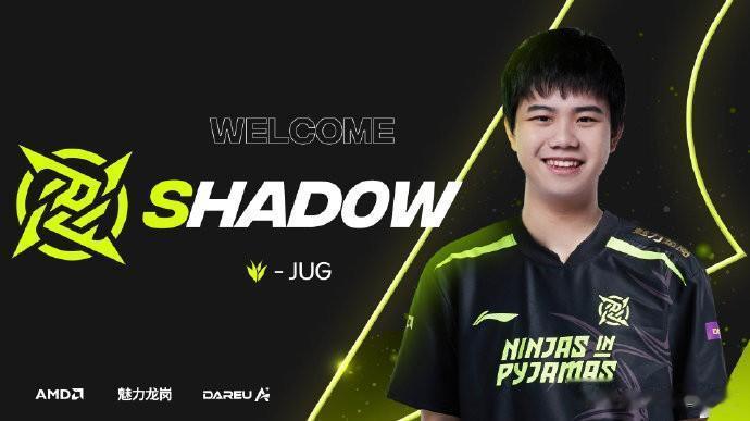 XLB凉了？NIP官宣：前LGD打野shadow加入！
NIP在9号下午官宣了前