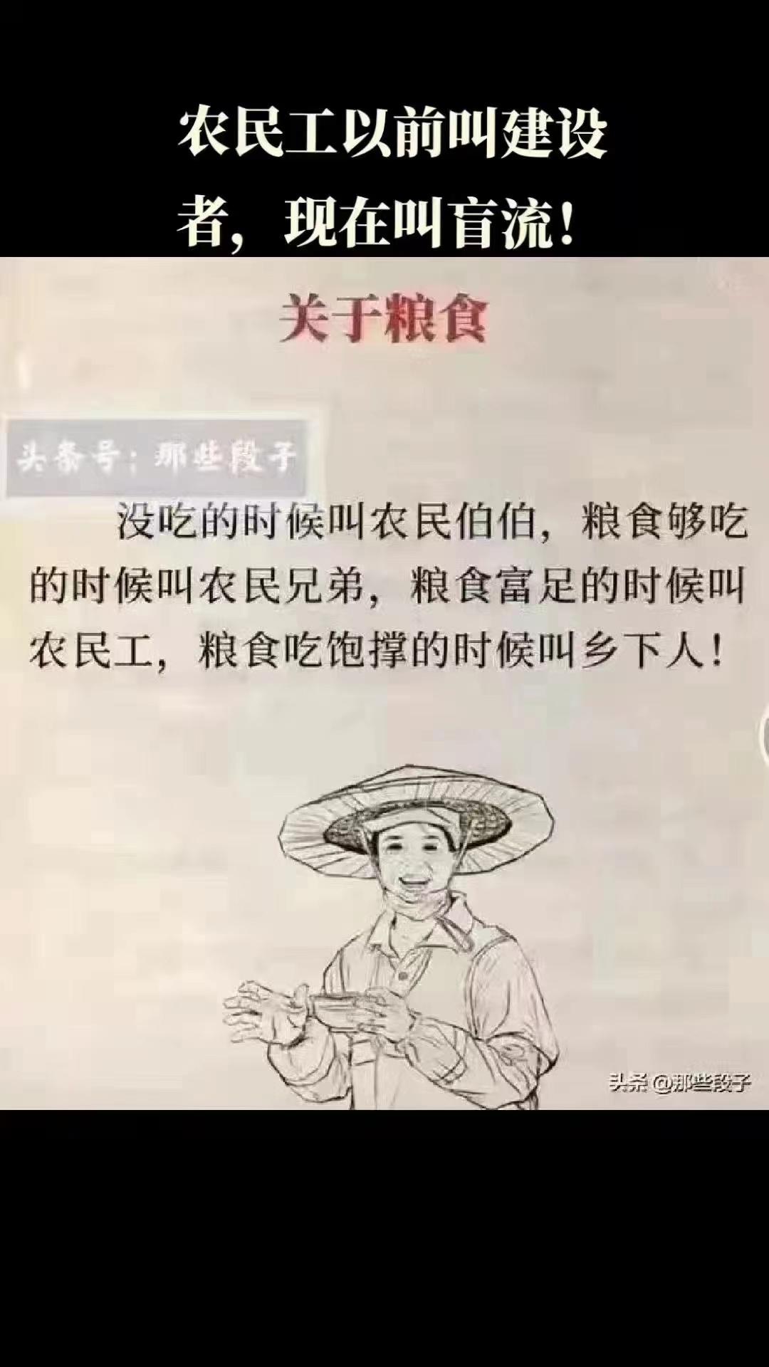 子宫肌瘤治验方，小者一剂可愈[good]作者/郭永来患者张芹，女，55岁，孀居，