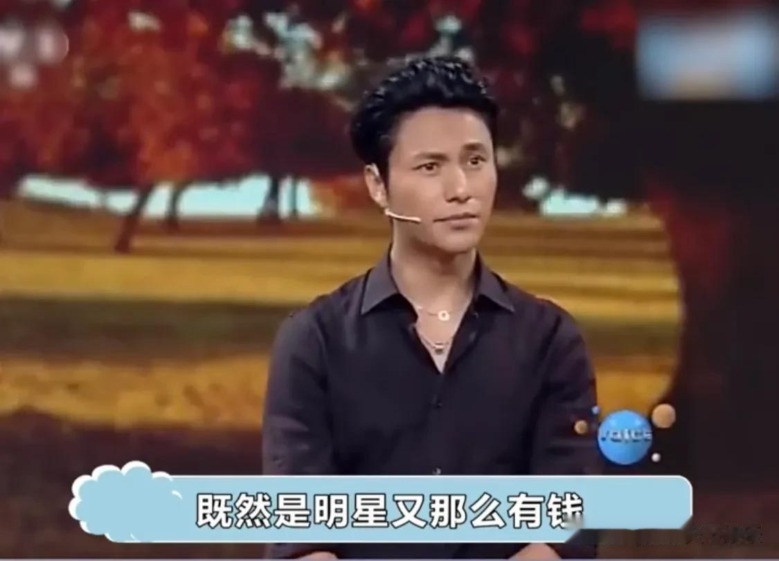 女大学怒斥陈坤做公益慈善虚伪，陈坤霸气怒怼[笑哭][笑哭][笑哭]为出名假慈善搏