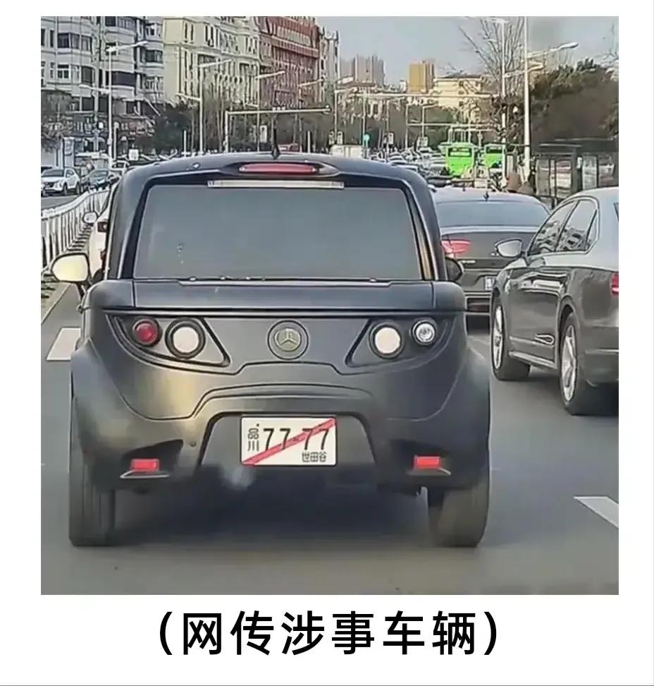 最近河南漯河一名“女子车辆疑似悬挂日本牌照”的视频冲上了热搜，昨日漯河交警部门已