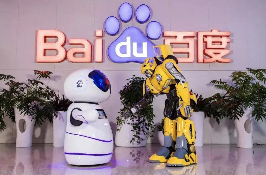 百度的腐败早就烂到根里了别的不