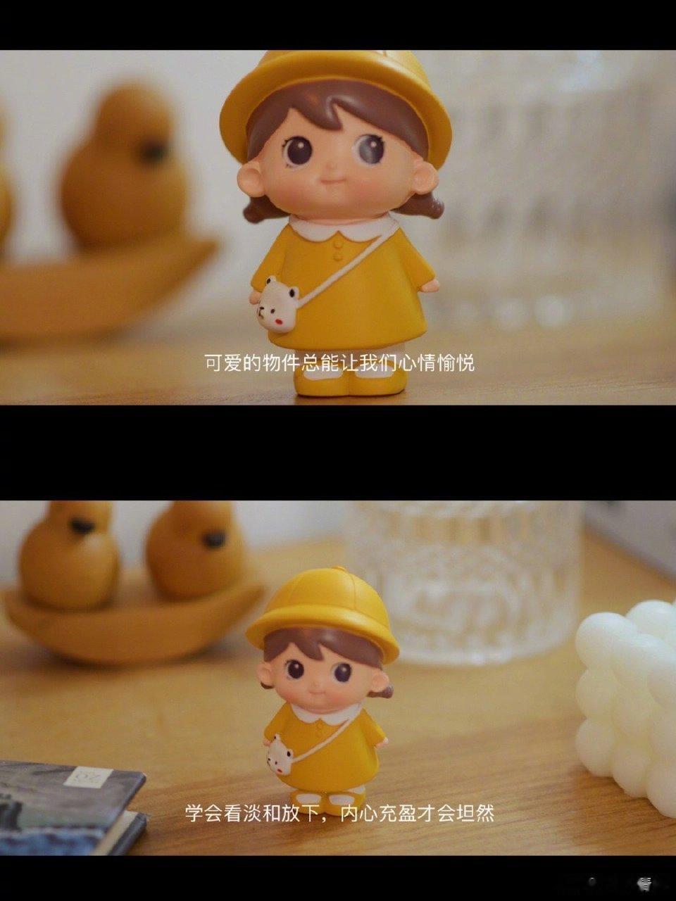 我愿意为我的错买单，但我从不后悔我做的任何决定，我从不怀疑自己的眼光，事没办成是