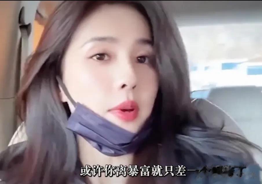 白鹿和呵呵真是中国第一好闺蜜[赞][赞][赞]帮助理要签名，为闺蜜开通亲密支付，