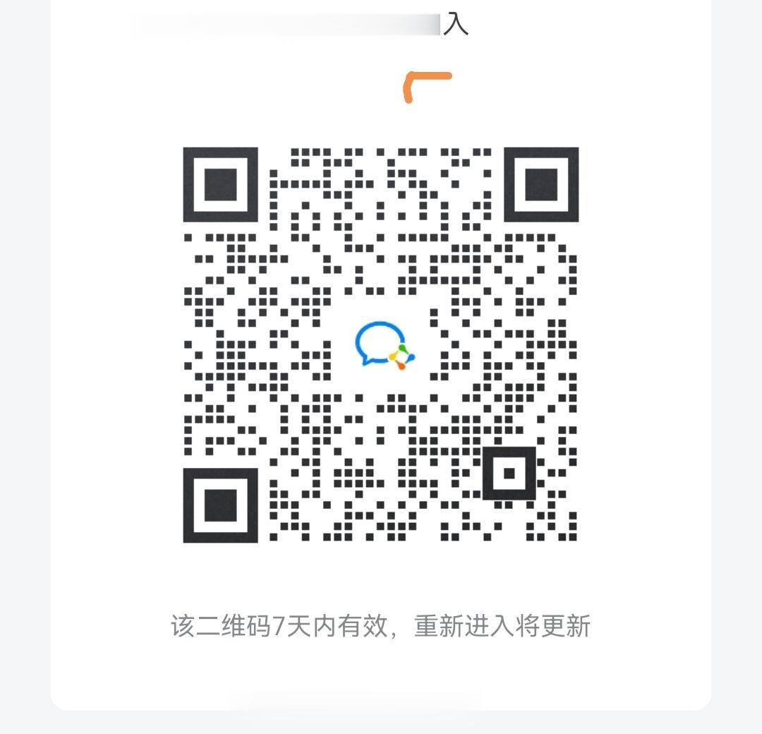 医学问题，请到这里，免费义诊，