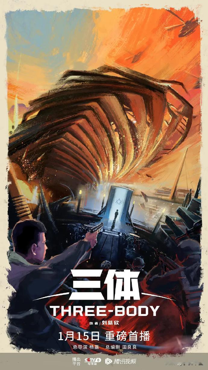 我敢说“不要回答！”绝对排第