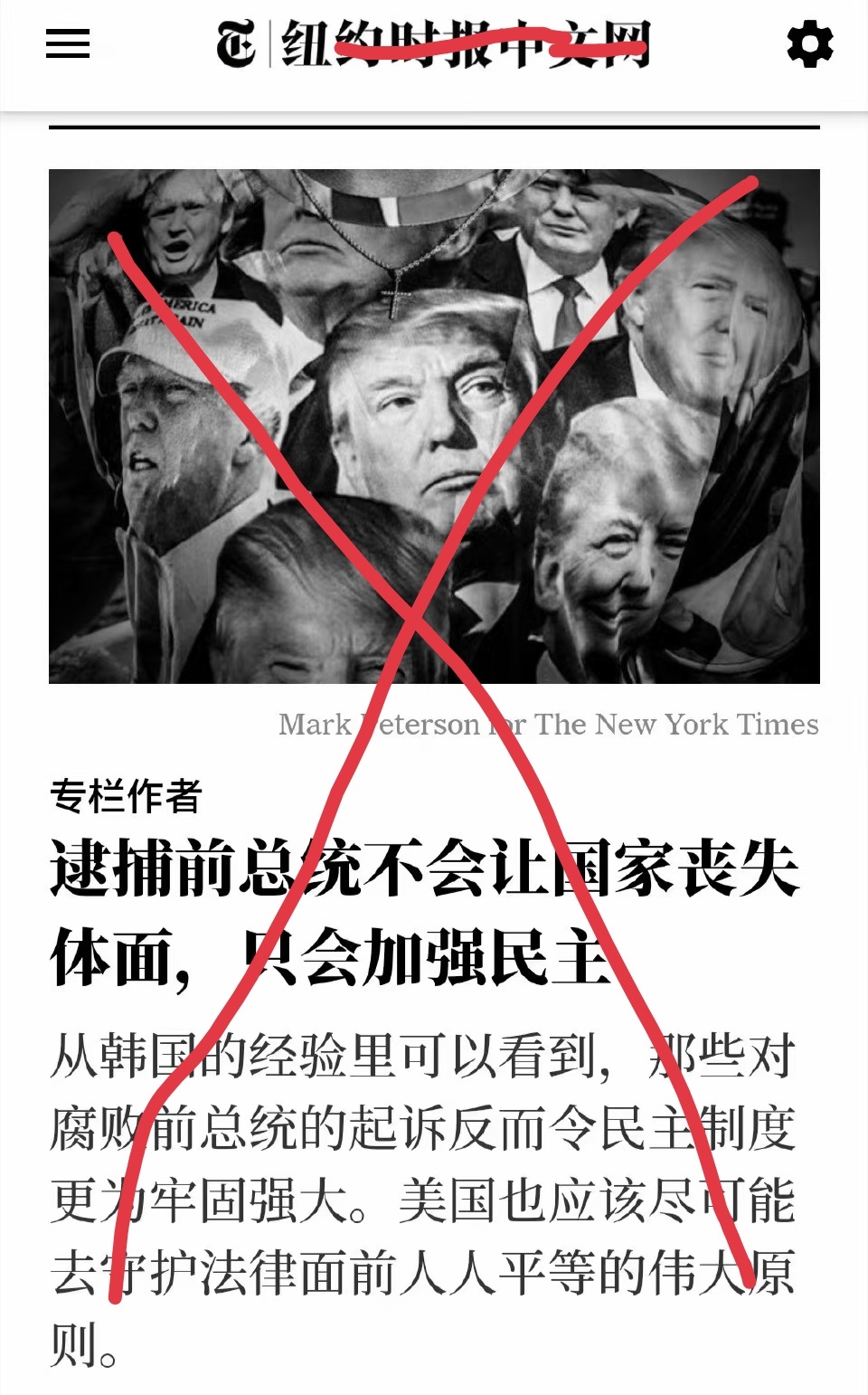 汉献帝直呼内行[笑cry][笑cry][笑cry][二哈][二哈][二哈][伤心