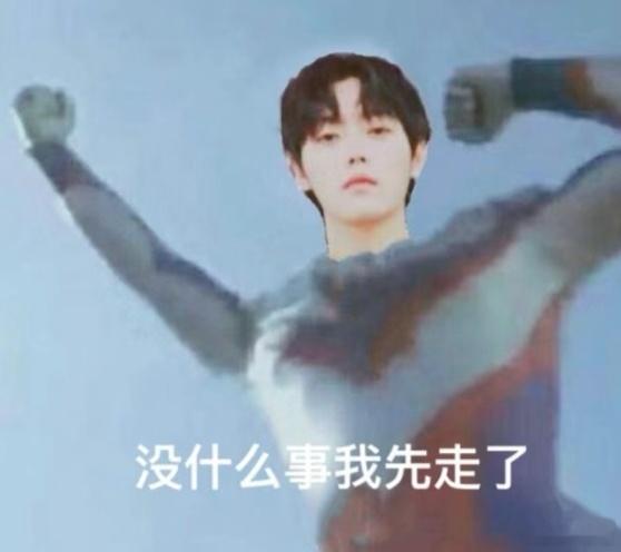 终于要回家了！还有几个小时就能