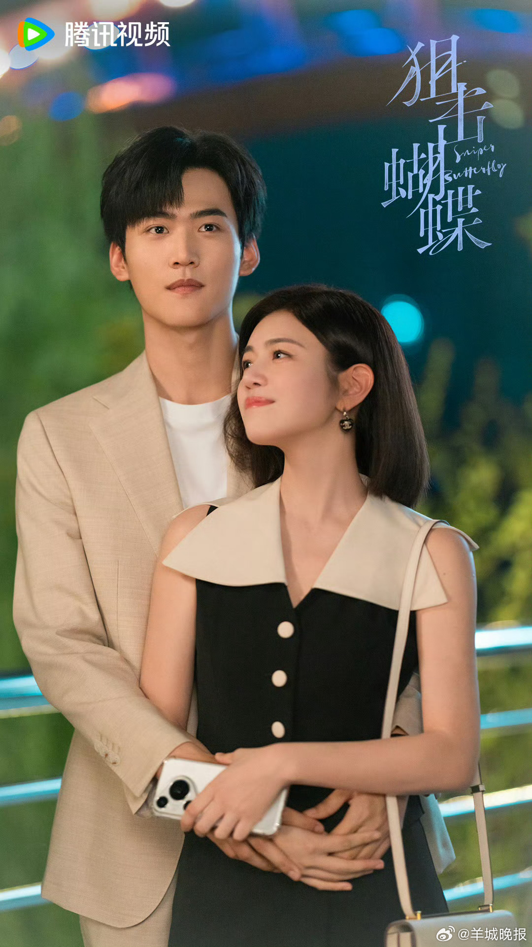 【一起分享，哪部剧是你的穿搭模板？】现代剧中人物的穿搭，总是恣意轻快，为我们提供