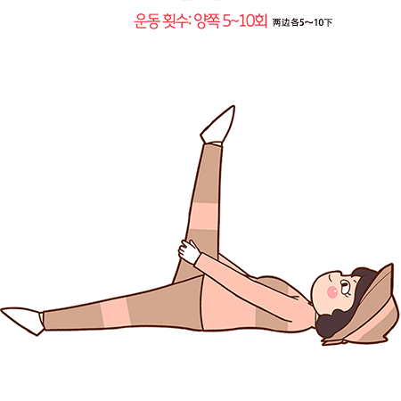 【适合女生的九个简单的拉伸运动