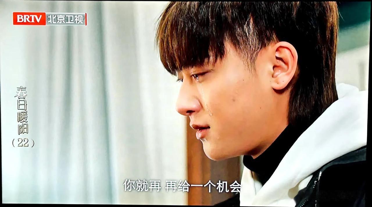 黄子韬这段剧情演得好精彩，他演的松杨哭了，观众也看哭了。

因为演出的出现一些意