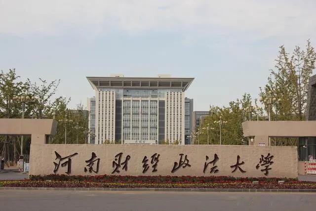 大学生光鲜外表下的一地鸡毛！一场校园招聘会，将河南财经政法大学推到了全网热搜的位