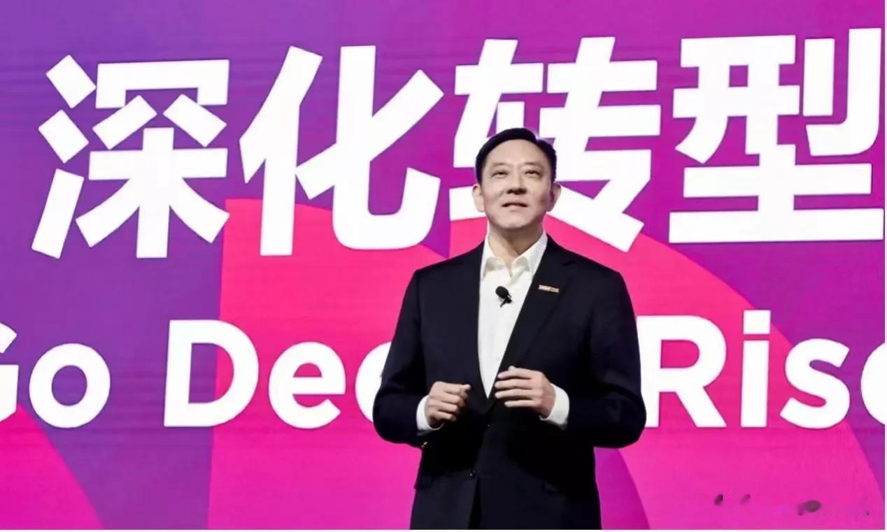 你熟悉的联想中国正在发生一场重大变革！近日，在“深化转型 笃定未来”的联想集团2