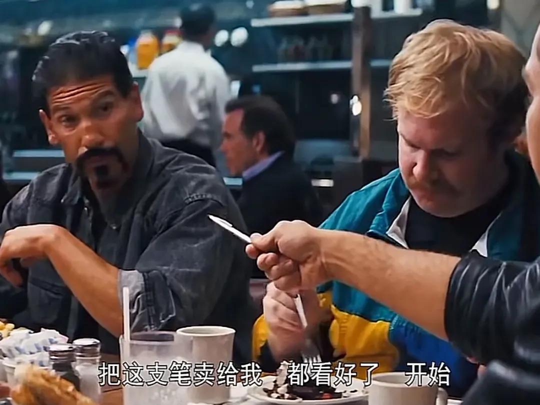 顶级的销售思维是制造需求，让人们心甘情愿去购买。

  