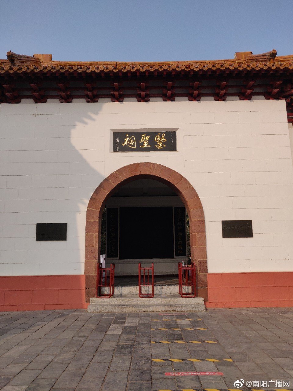 走进张仲景博物馆，了解医圣生平