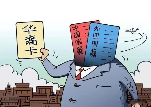 终于出手了！严惩3大叛徒，永不恢复中囯籍！

中国是一个热爱和平的国家，在过去的