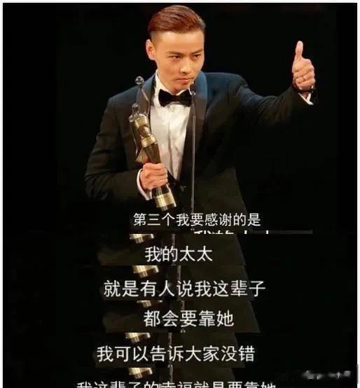 一天深夜，蔡少芬准备睡觉时，突然接到一个女人的电话：“我要找张晋！”蔡少芬不悦地