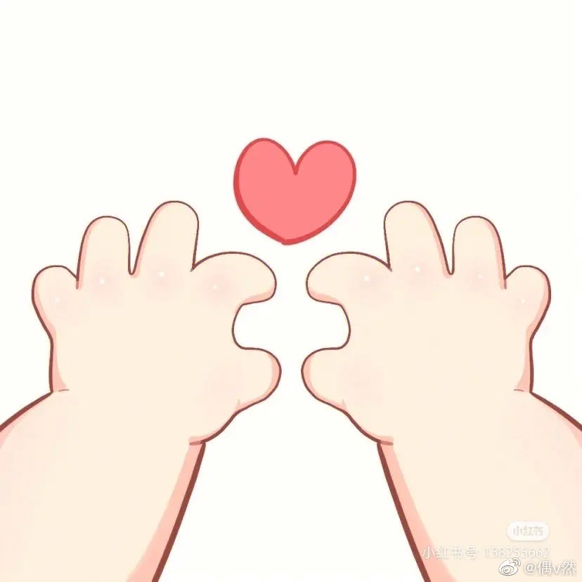 人的热情是有限的，一辈子就那么多。如果被耗完了，那剩下的只有冷漠疲倦。去年短短一