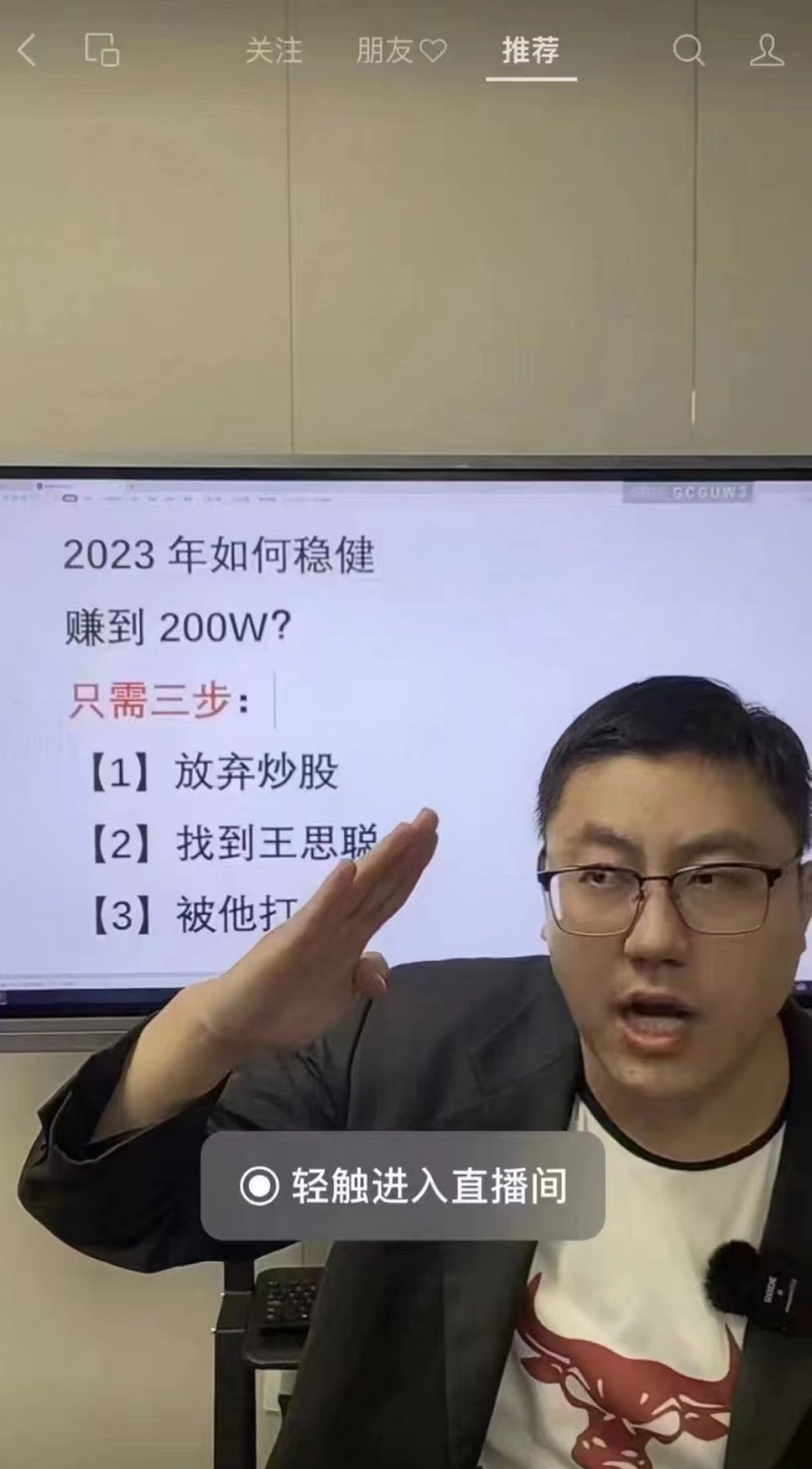 分享图片 ​​​