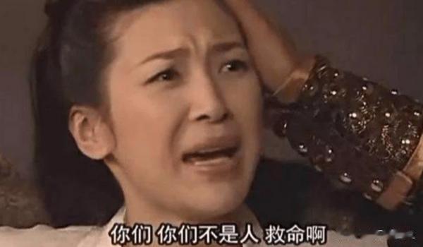 4部女主被“欺辱”的剧，第一部禽兽不如，最后一部童年阴影
很感谢大家在百忙之中看