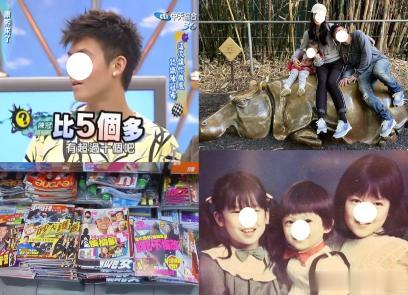 “艳照门”关键人物去世，陈冠希发文纪念。

陈冠希的司机兼助理“龙哥”去世。陈冠