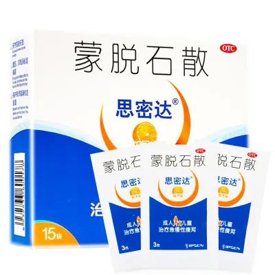  最近这几天听说“蒙脱石散”又脱销了，一药难求，我只想说，这个真没必要跟风。
蒙