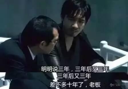 欧洲是起早贪黑赚钱补贴家用的父母。乌克兰是欠了赌债高利贷的不孝子。现在乌克兰被俄