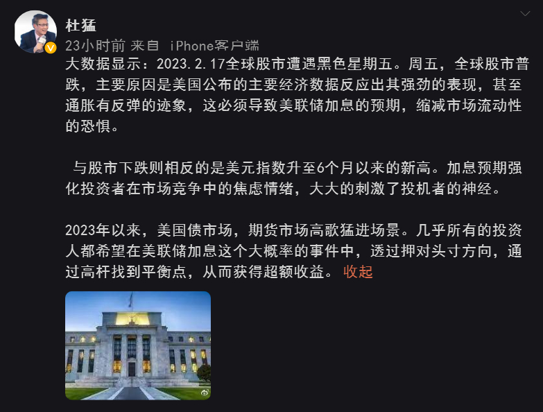 玩儿跷跷板是个活儿，被跷的更高更过瘾，屁股能被弹离板子，还能双脚平稳着地的才是极