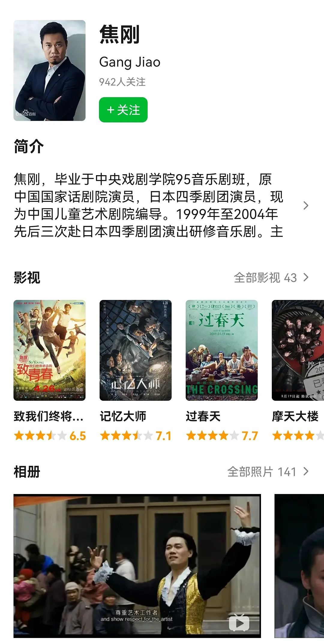 哈哈哈哈哈哈哈哈哈哈哈哈哈哈哈哈哈哈哈哈哈哈哈哈哈哈哈哈哈哈哈哈哈哈哈哈哈哈哈哈