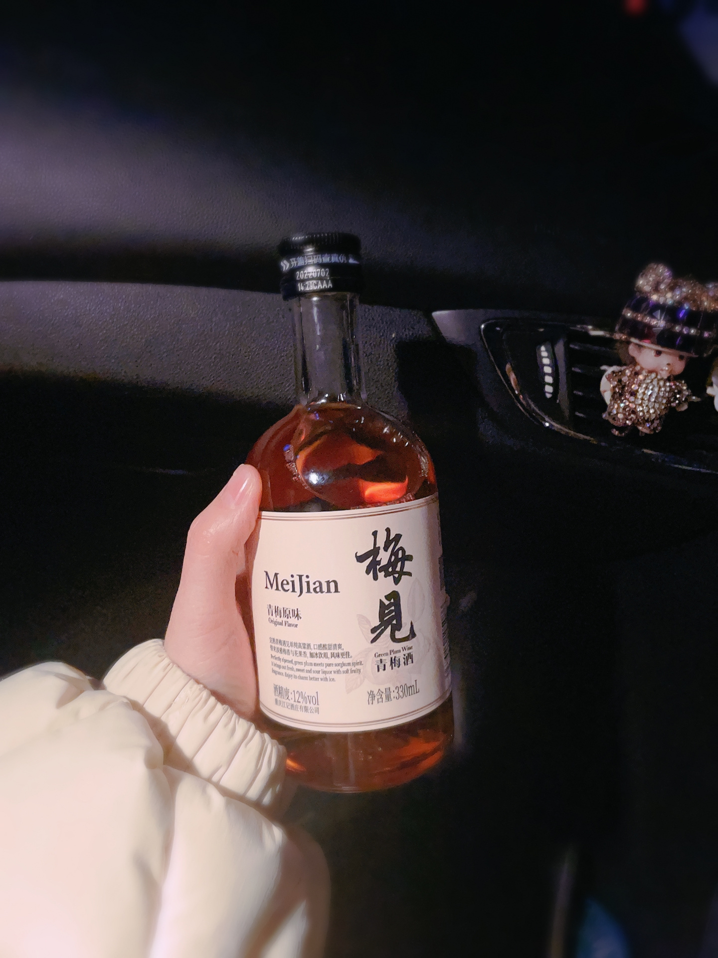  那天理性击退了感性，我收回所有对你的遗憾。我再也没回头，我问心无愧，我不是坏人