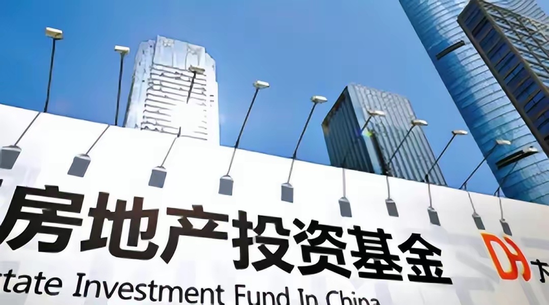 国家放大招，你们躺平不买房他们买，烂尾楼也成！◎ 来源 | 地产密探（ID：re