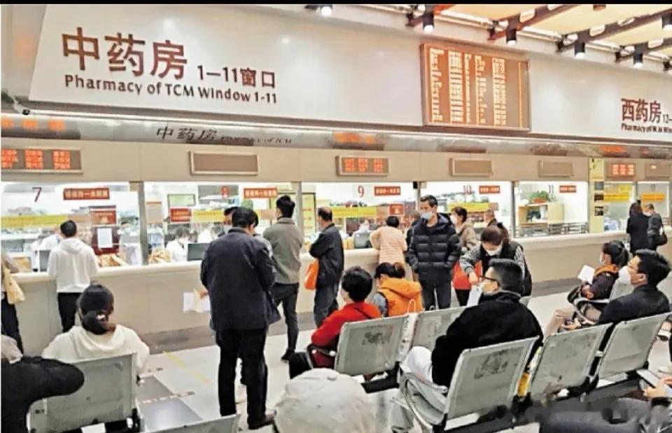 大公报：恢复通关月余，港人赴粤求医大增

在广州中医药大学附属第一医院的眼科住院