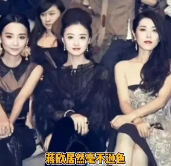 蒋欣本来就很美，她也是一直被夸