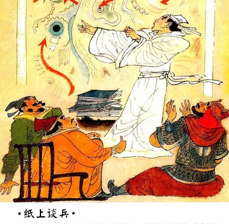 自古以来，如果忽视了大众因为处