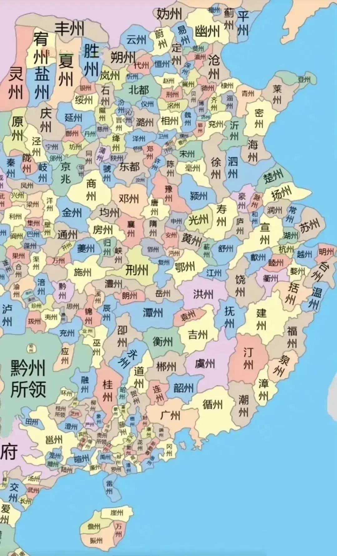 唐朝360州，看看你家在哪州？

贞观十四年（640年），唐太宗将全国分为10道