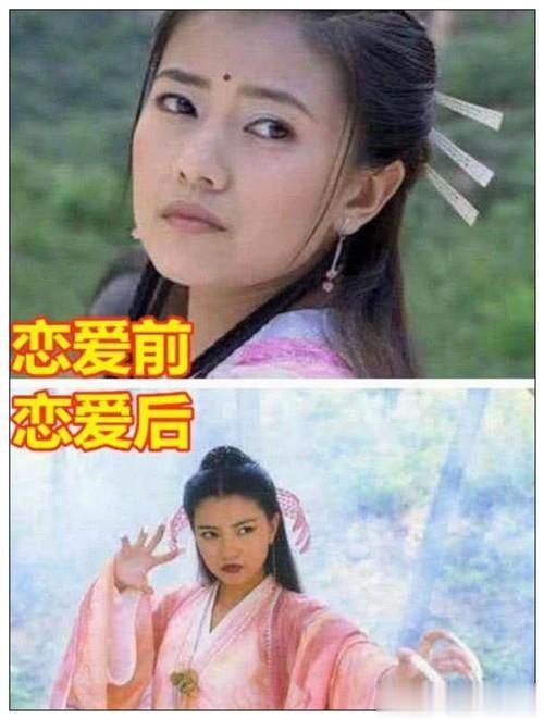 各派掌门恋爱前VS后，周芷若伸出10米长爪，白子画真香现场！
周芷若从小被送上峨