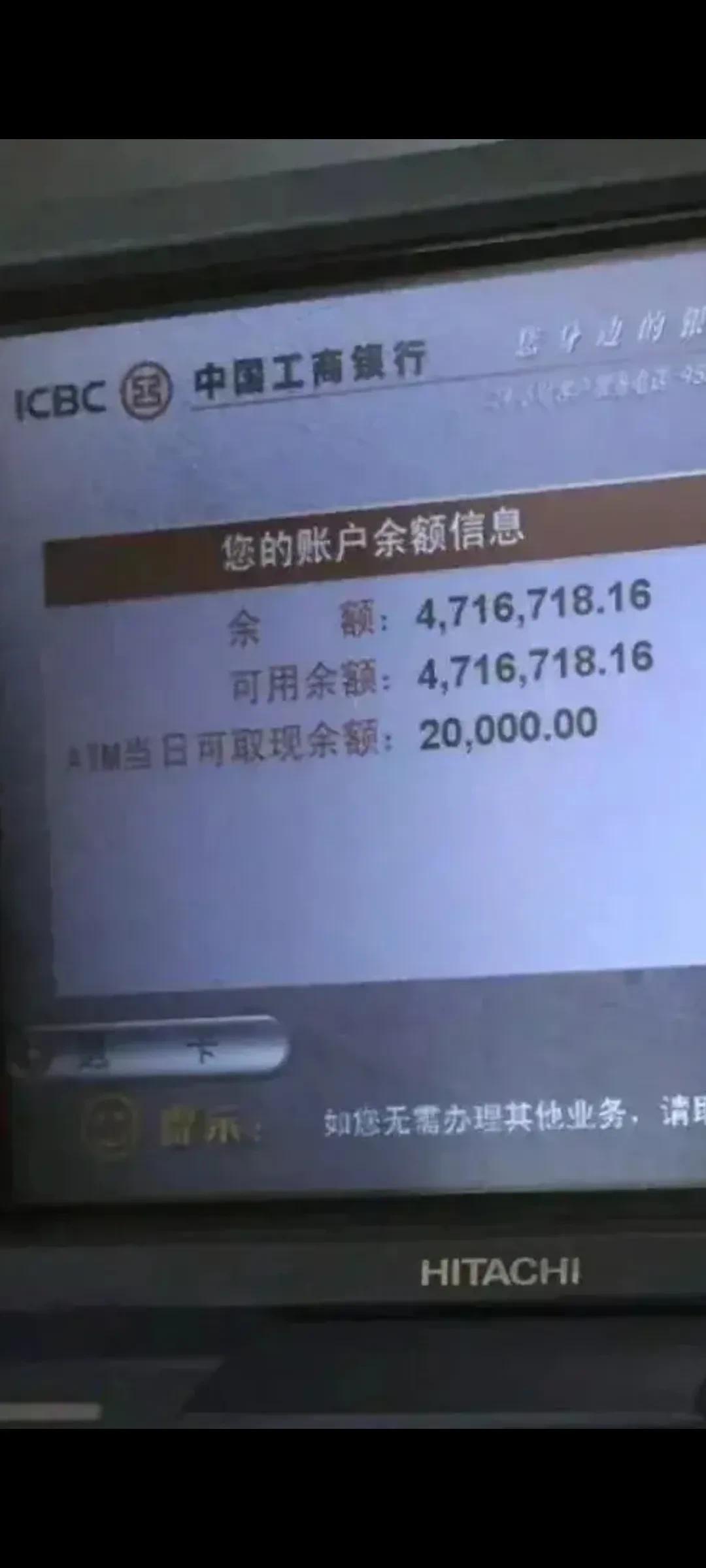 这个社会让人高看一眼的绝对不是什么善良、有责任感、正义、正直，而是有钱或者有权，