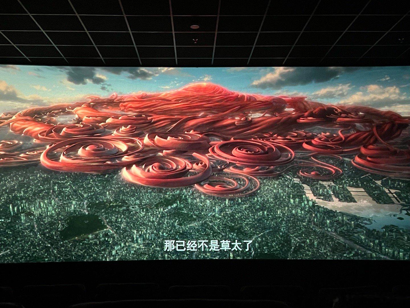 电影《铃芽之旅》非常不错。看到最后才发现是在纪念2011东日本大地震12周年。故